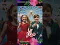 اغنية باسم ميار