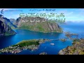 AMAZING VIEWS with 1 1 WORDS tracing, FULL HD, Surah Al Araf, 1 of World s Best in 50 Langs.
