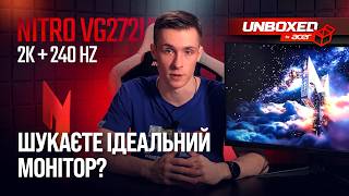 Топ варіант для ігор та відео, що не спустошить бюджет– Acer Nitro VG272UW2