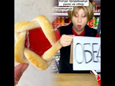 I got in a great video with Julia Fun, it was somuch fun and he is just awesome. Love you!