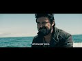 The Boys 2 - Trailer | Amazon Prime Video