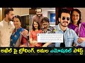 Amala reacts to social media trolls against her son Akhil