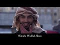 Omar Borkan Al-Gala Ya Asyiqol Musthofa + subtitle Lyrik