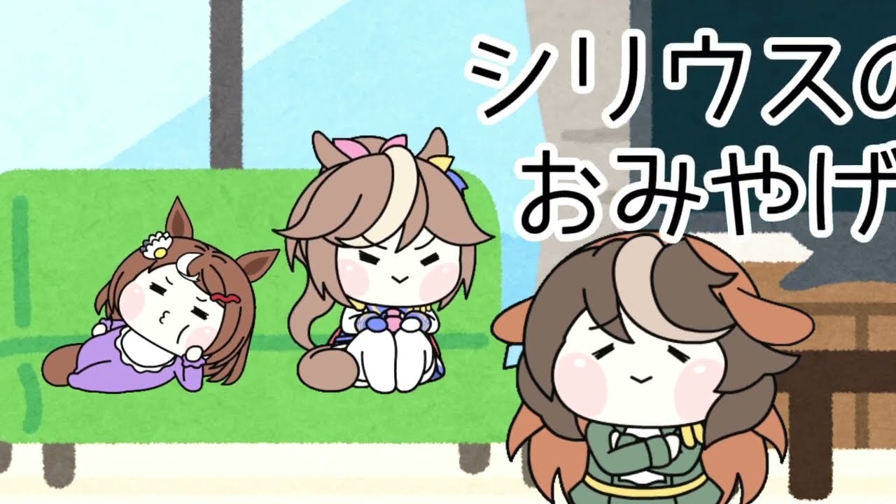 たぬき - YouTube