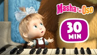 Masha y el Oso  El Ensayo de la Orquesta  Сolección 37  30 min  Dibujos animados