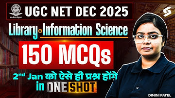 UGC NET Library & Information Science Marathon Class | UGC NET Library Science MCQs By Damini Mam