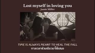 Jamie Miller - I Lost Myself In Loving You //thaisub