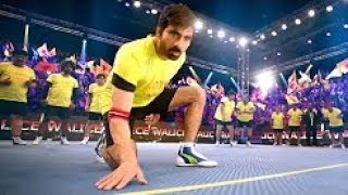 Ravi Teja -   South Indian Movie Dubbed Hindi HD Full Movie