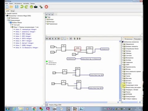 Интерфейс RS485 и Arduino