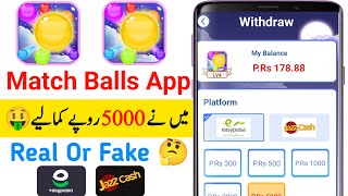 Match balls app real or fake | Match balls Withdraw Proof |Match balls App Payment Proof #MatchBalls screenshot 3