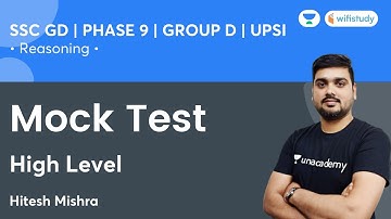 Mock Test | Reasoning | SSC MTS | GD | GROUP D | UPSI | wifistudy | Hitesh Mishra