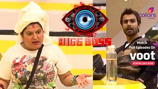 Bigg Boss 4 | बिग बॉस 4 | Dolly भी Ashmit के इस Behaviour से Shocked हो गयी!