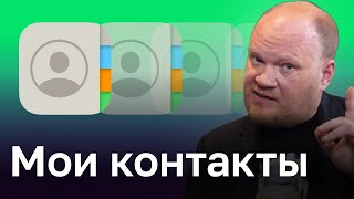 Цена лояльности. Как умирала тусовка. Кашин гуру