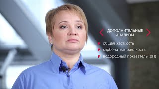 видео: Система водоподготовки в офсетной печати картинка: Система водоподготовки в офсетной печати