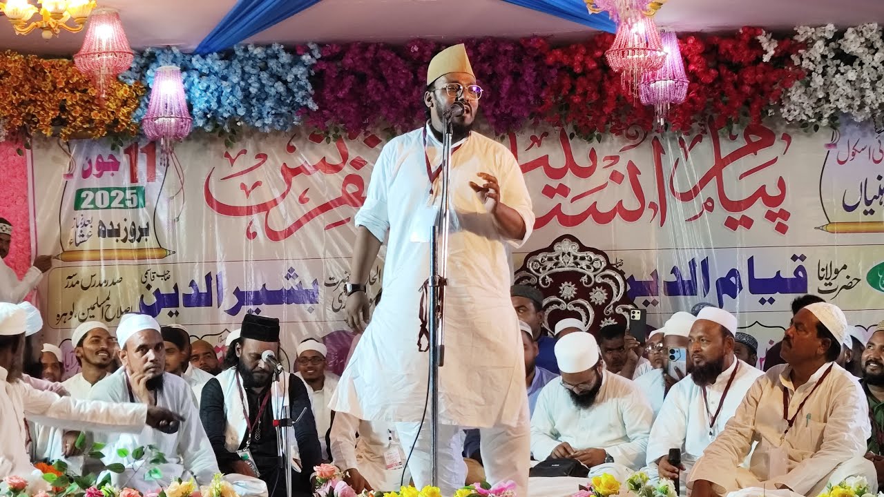 Rakatrohanyan ka jalsa live program new 11/06/2025 jabir rahbar natiya moshaira