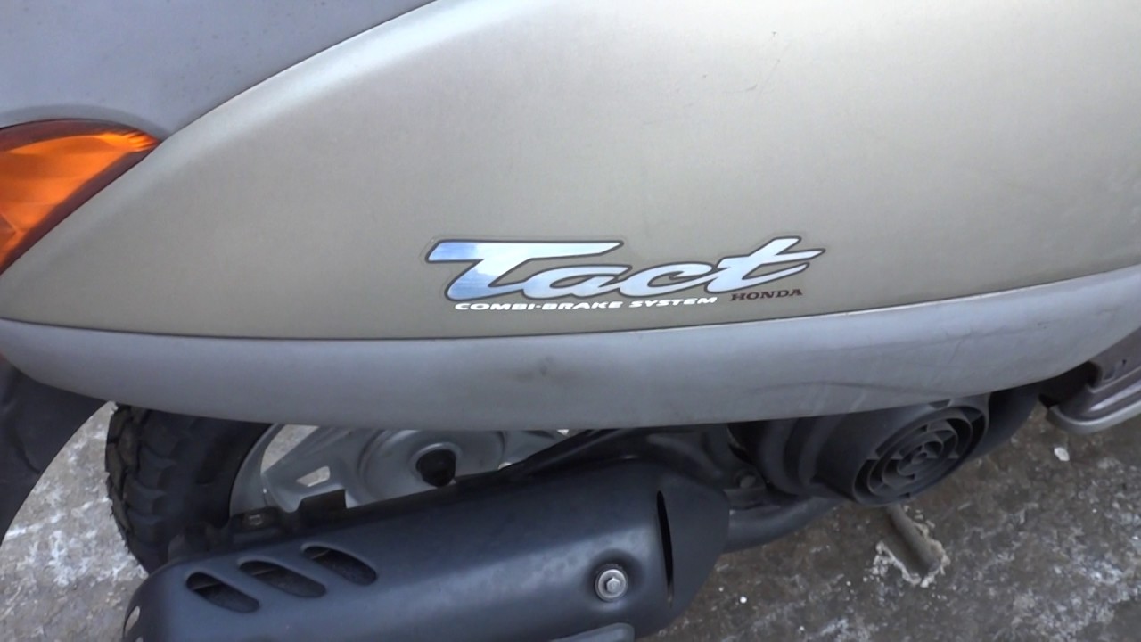 Honda tact af51 запчасти