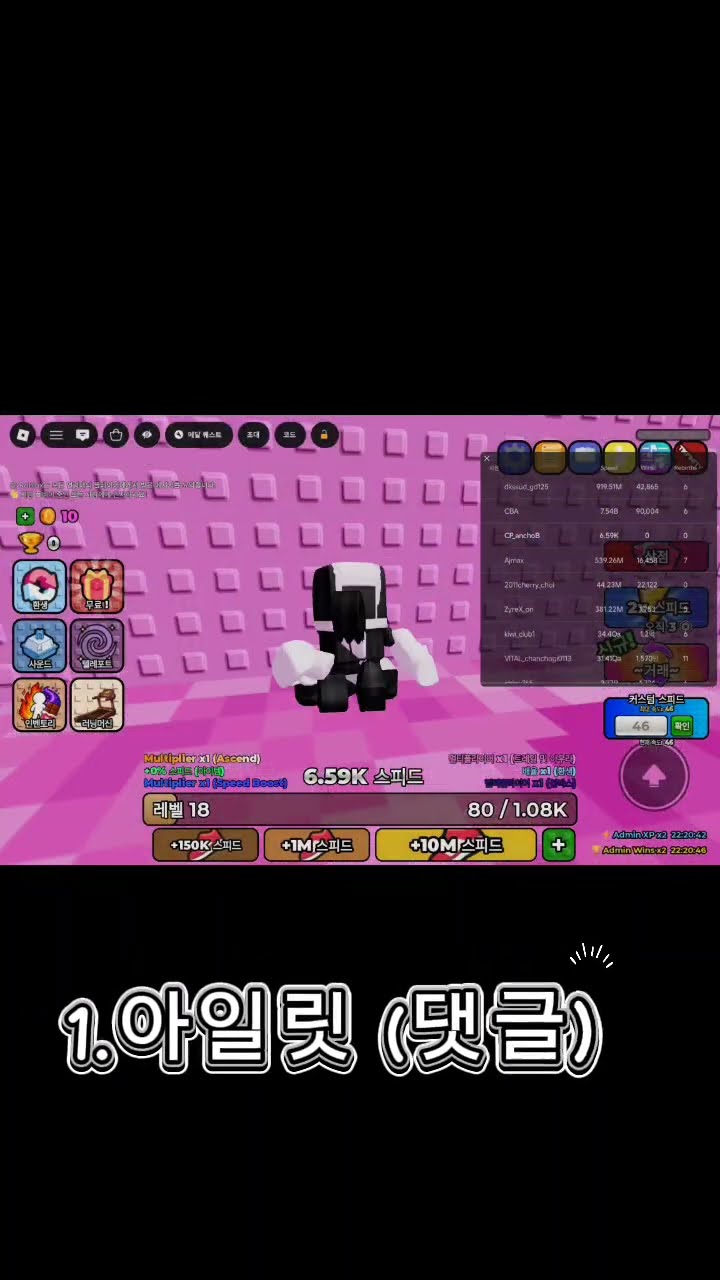 roblox - YouTube