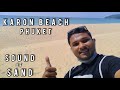 Karon Beach Phuket The Sound of Sand Phuket Thailand 🇹🇭 30/01/2021