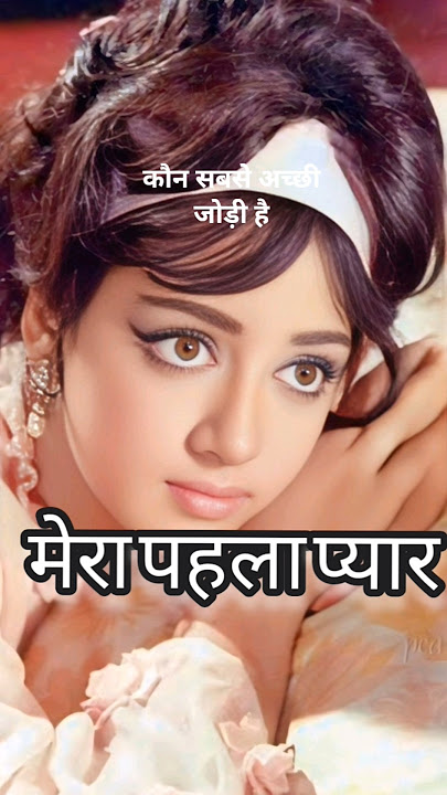 Hema Malini Love Story 💖 | 70s 80sBollywood Romance‌ #Dharmendra# Rajesh Khanna #Amitabh#rizkigameon