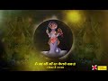 Ketu Trantrik Beej Mantra 108 Times : Fast : Ketu Graha Beej Mantra Mp3 Song