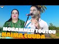 قصارة ولا اروع تمتع بالايقاع الامازيغي الاصيل مع الحنجرة الدهبيىة محمد توتو و نعيمة كودة TOUTOU 