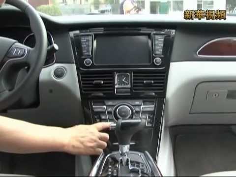 大陸紅旗轎車開始成為省部級公務用車