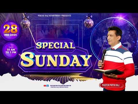 𝐒𝐏𝐄𝐂𝐈𝐀𝐋 𝐒𝐔𝐍𝐃𝐀𝐘 𝐌𝐄𝐄𝐓𝐈𝐍𝐆 𝟐𝟖 𝟏𝟐 𝟐𝟎𝟐𝟓 𝐏𝐈𝐑𝐓𝐇𝐈 𝐑𝐀𝐉 𝐌𝐈𝐍𝐈𝐒𝐓RIES 