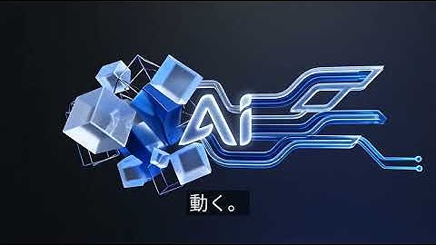 【 Manus 動画生成事例 】Manus の15秒 CM