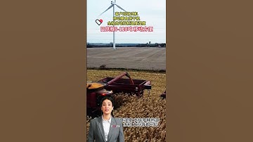 #fcnfm Maximizing Crop Potential through Innovative Grains Processing Solutions with Cutting-Edge Eq