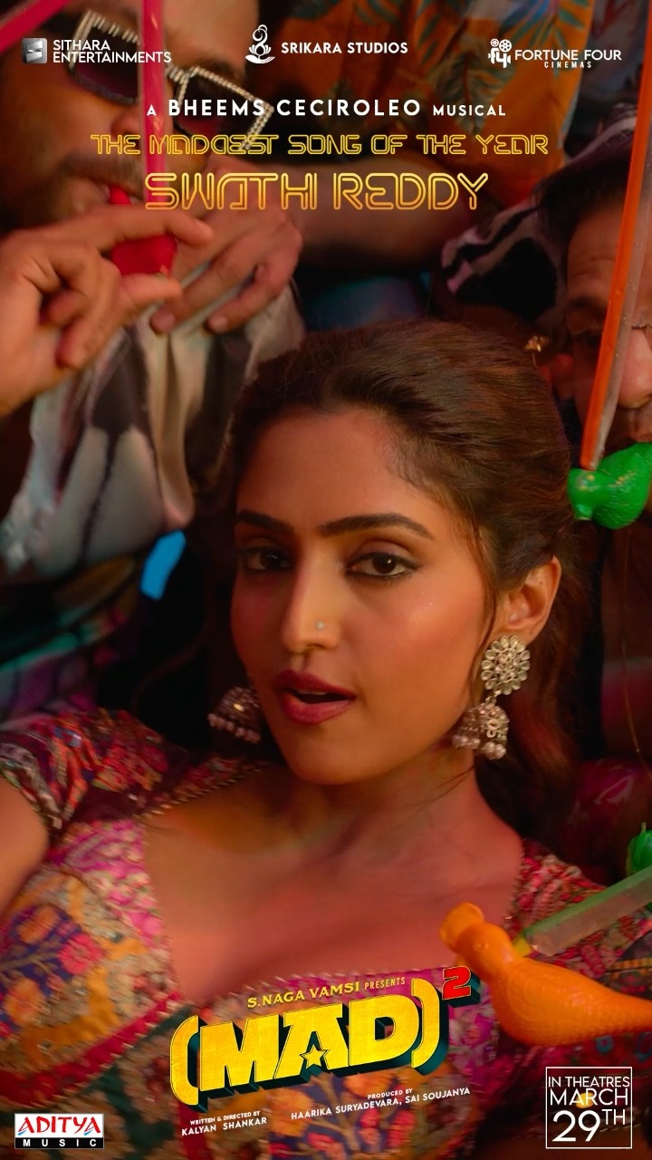 #SwathiReddy Song #MadSquare Movie #Shorts