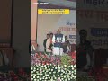 Nitish Kumar ने 10 वीं बार बिहार के मुख्यमंत्री के रूप में शपथ ग्रहण किया #shorts #cm #nitishkumar