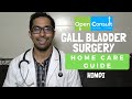 GALL BLADDER operation HOME CARE guide Hindi\English | Openconsult