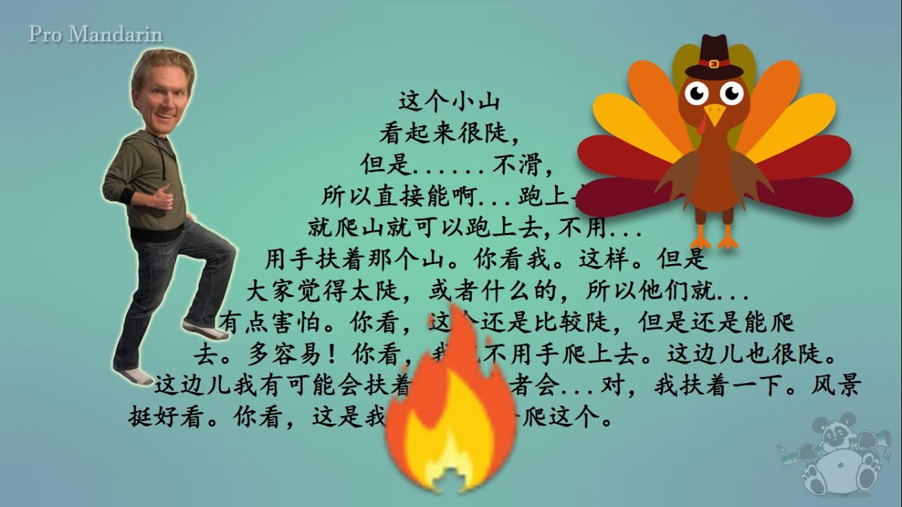 Can YOU Climb All This Chinese?! Become fluent by doing this...