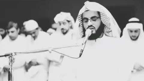 تلاوة عذبة و رائعة ما تيسر من سورة النجم بصوت القارئ الشيخ رعد محمد الكردي حفظه الله
