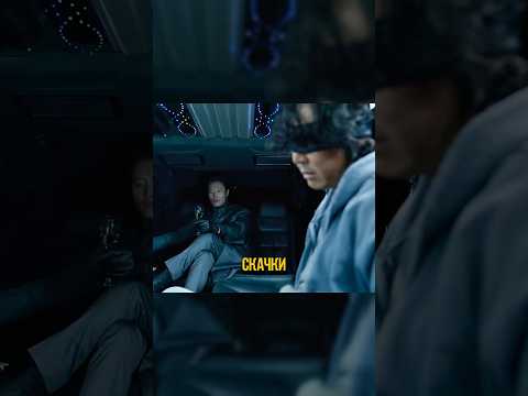 кихун встретился с организатором игр #игравкальмара #squidgame #дорама #netflix #сериал