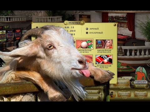 Казино азия в хорошем качестве игровые автоматы винперла фото