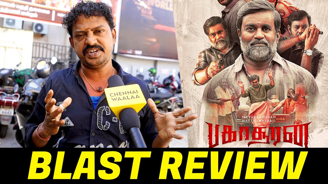 Mohan Gஜ வெளுத்து வாங்கிய Blast Reviewer?!? | Bakasuran Blast Review | Bakasuran Movie Review | CW!