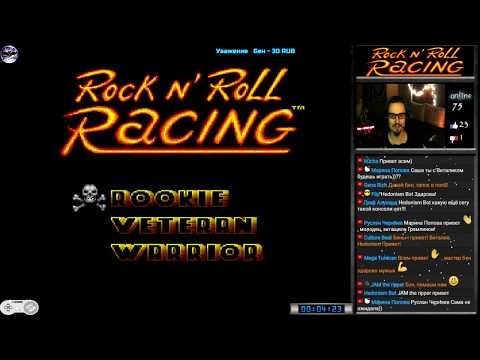 Rock n’ Roll Racing прохождение coop Vitalya [ Warrior ] (U) Игра (SNES, 16 bit) 1993 Стрим RUS