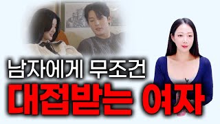 Ads video related