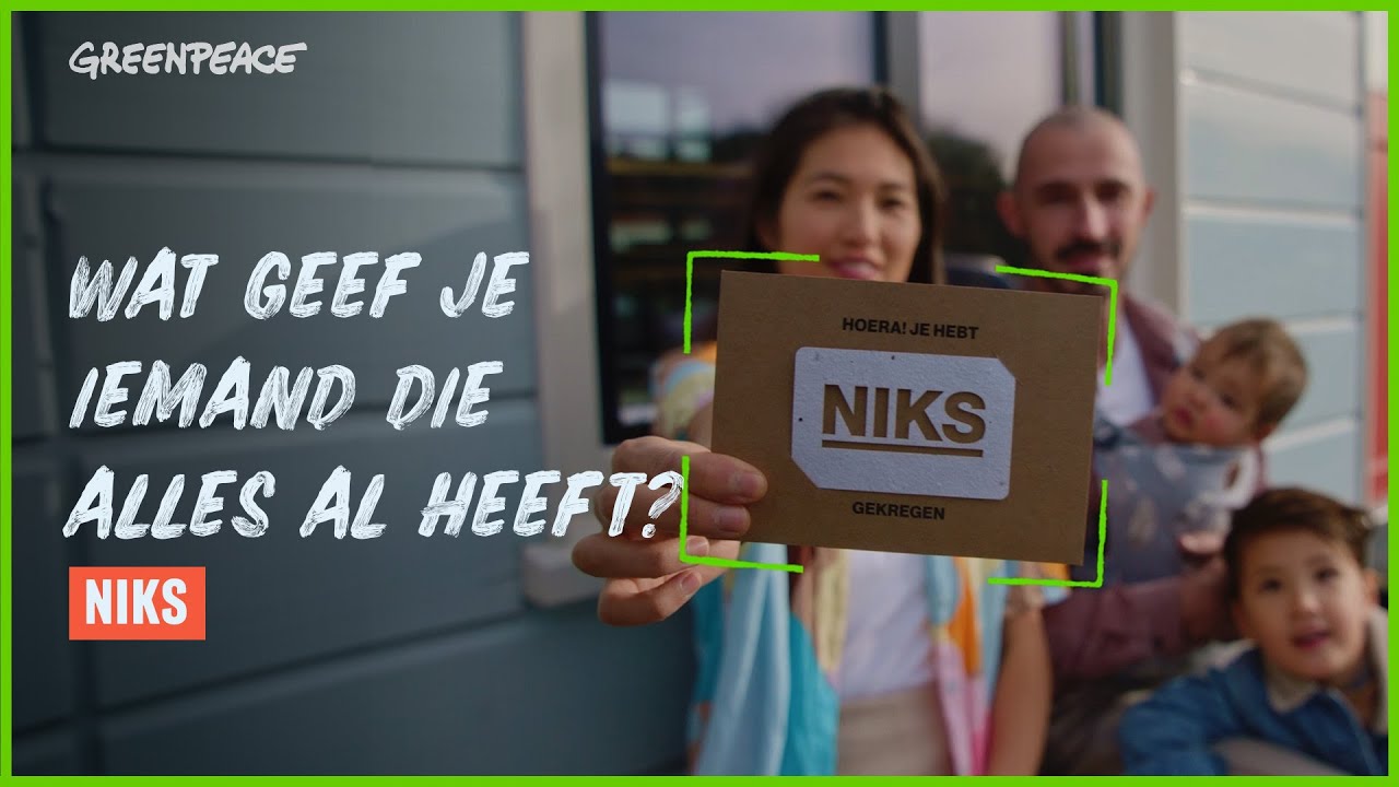 NIKS, het leukste cadeau om te geven - YouTube