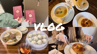 【韓国旅行vlog ep.1】 3泊4日の韓国旅行🇰🇷/東大門/狎鴎亭/明洞／カフェ巡り/ロンドンベーグルミュージアム🥯/オリーブヤング