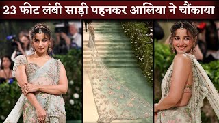 Met Gala 2024 Red Carpet: Alia Bhatt Embraces With 23 Feet Long Saree Of Sabyasachi