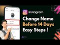 How To Change Instagram Name Before 14 Days