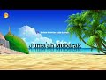 New jumah mubarak and ramadan mubarak short status youtube viral