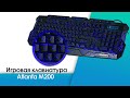 Обзор игровой клавиатуры Atlanfa M200 с подсветкой в виде молний