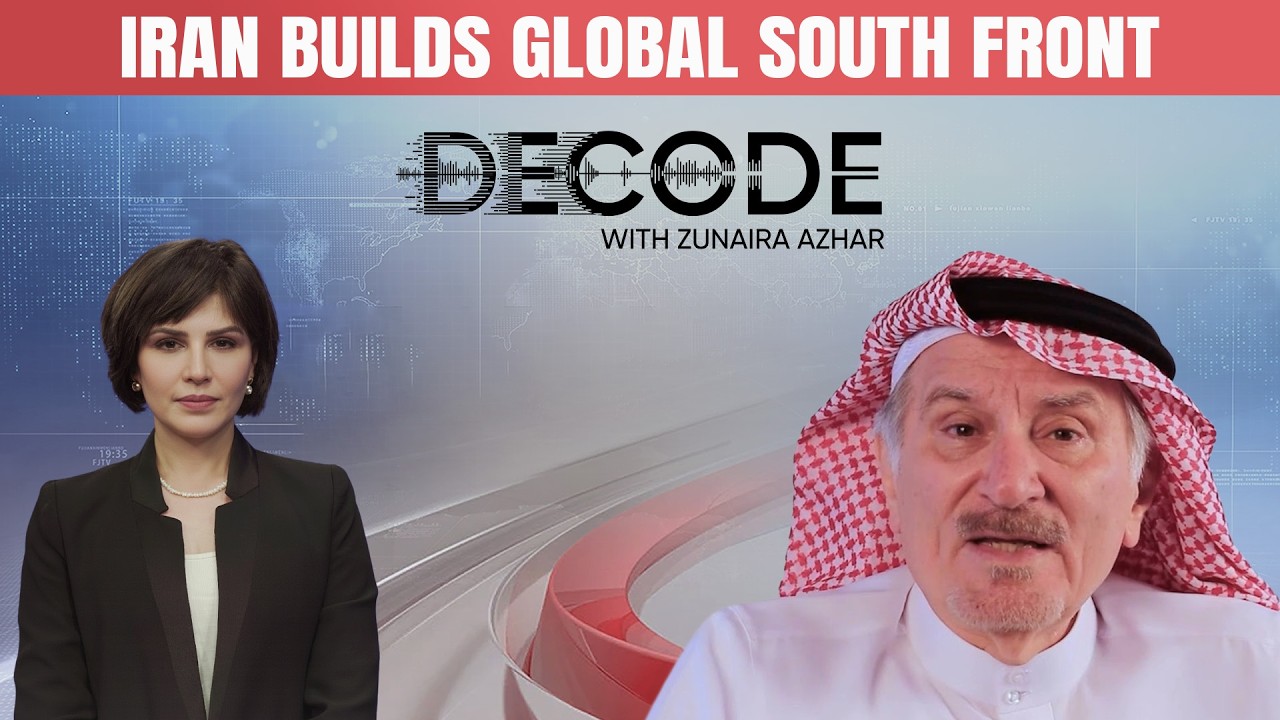 Iran Builds Global South Front | DECODE with Zunaira Azhar - YouTube