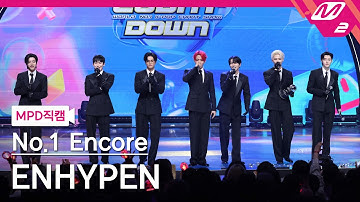 [MPD직캠] 엔하이픈 1위 앵콜 직캠 4K 