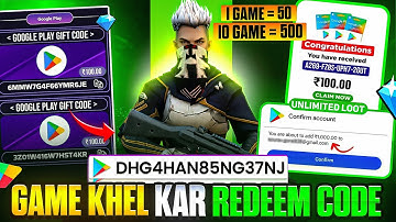CLICK करके FREE REDEEM CODE 🥳 | FREE REDEEM CODE APP | GOOGLE PLAY REDEEM CODE KAISE LE| REDEEM CODE