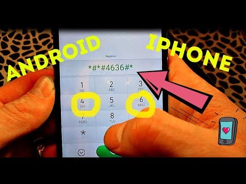 10 ТАЙНЫХ КОМБИНАЦИЙ И УДИВИТЕЛЬНЫХ ФУНКЦИЙ IPHONE AND ANDROID ТЕЛЕФОНА, О КОТОРЫХ ВЫ НЕ СЛЫШАЛИ