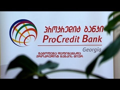 უნიკალური გერმანული გამოფენა - „შეეხე მათემატიკას\"